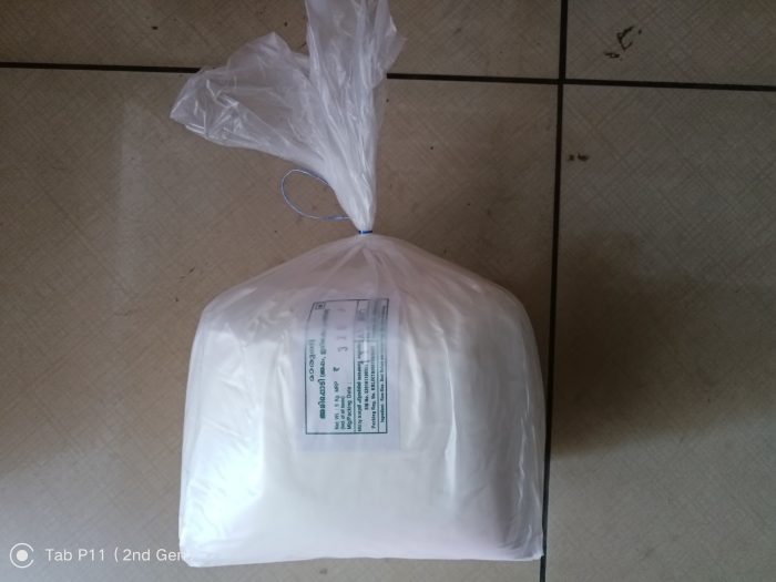 Vaikoms Favorite Maruthi Rice Powder