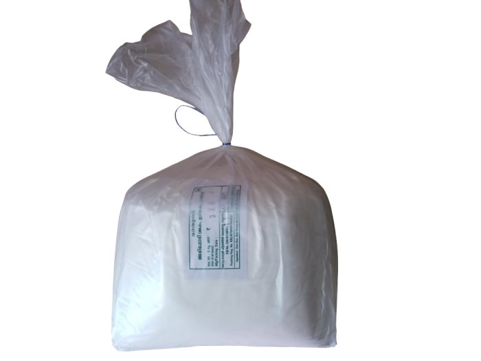 Rice Powder Loose - Maruthi (Puttu, Appam & Idiappam)