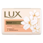 Brighter Glow Soap Jasmin