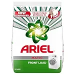 Powder Detergent FL (Front Load)