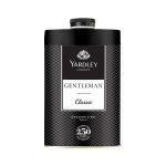 Gentleman Classic Powder
