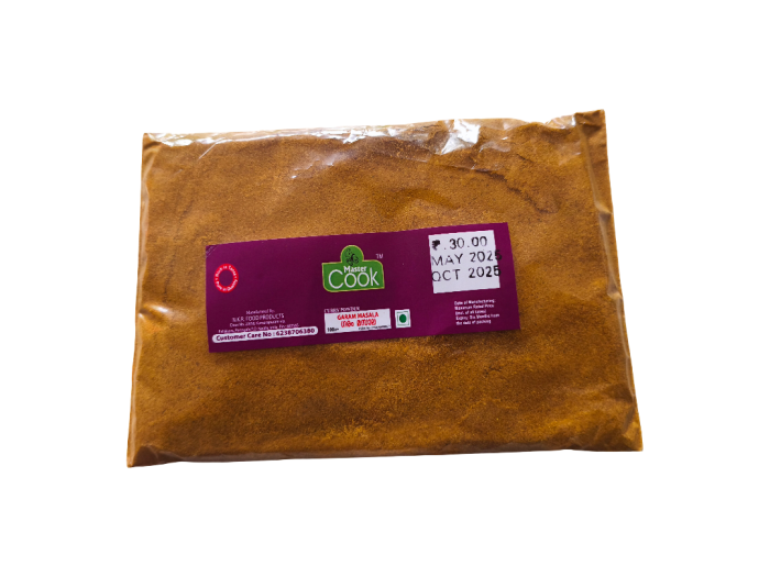 Garam Masala Loose 50gm