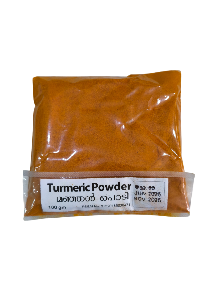 മഞ്ഞൾപ്പൊടി / Manjal Podi Loose 100gm