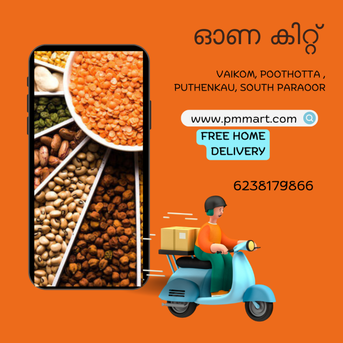 Onam Kit-PVM 2025